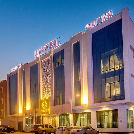 Thwary Hotel Suites リヤード エクステリア 写真