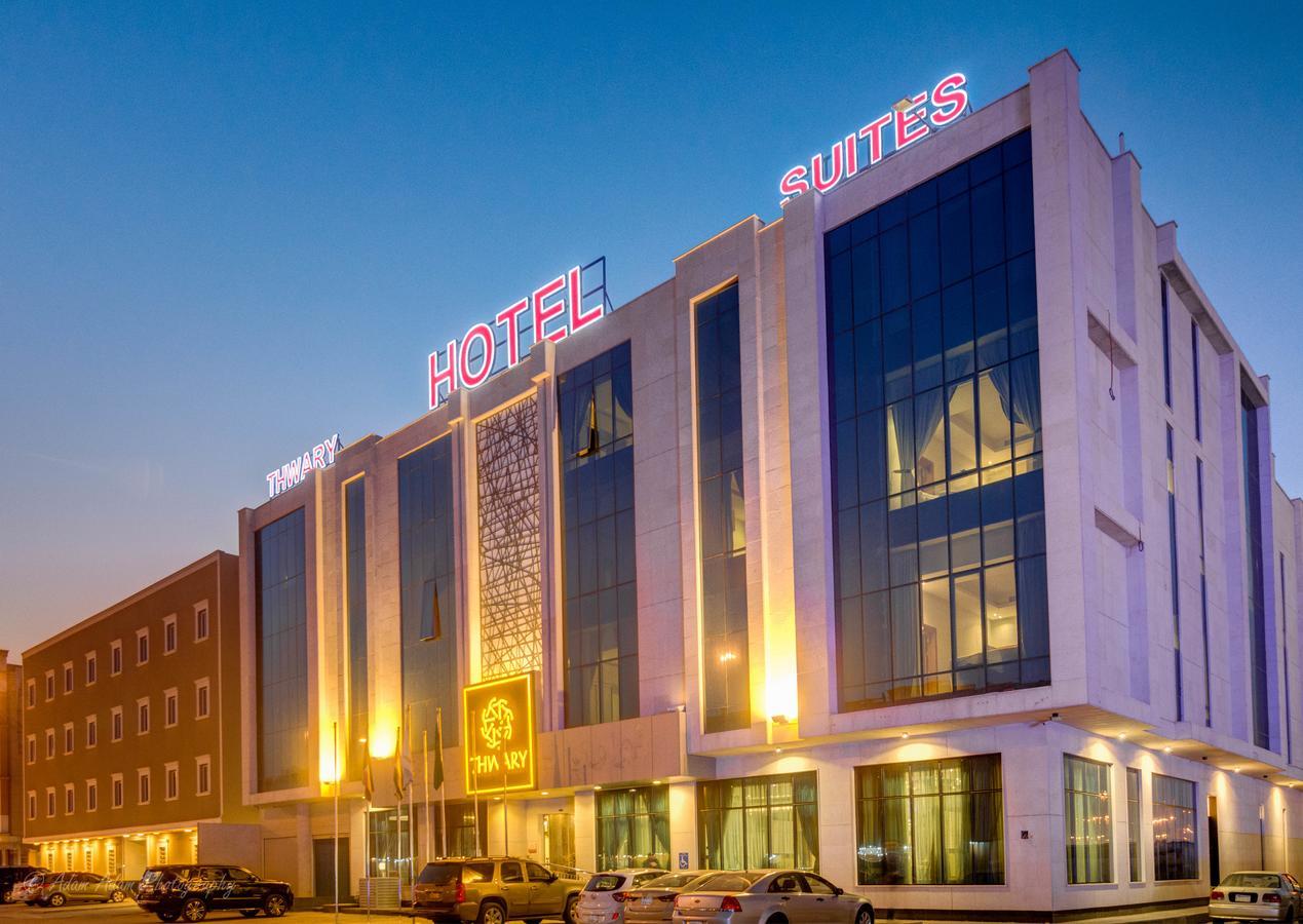 Thwary Hotel Suites リヤード エクステリア 写真
